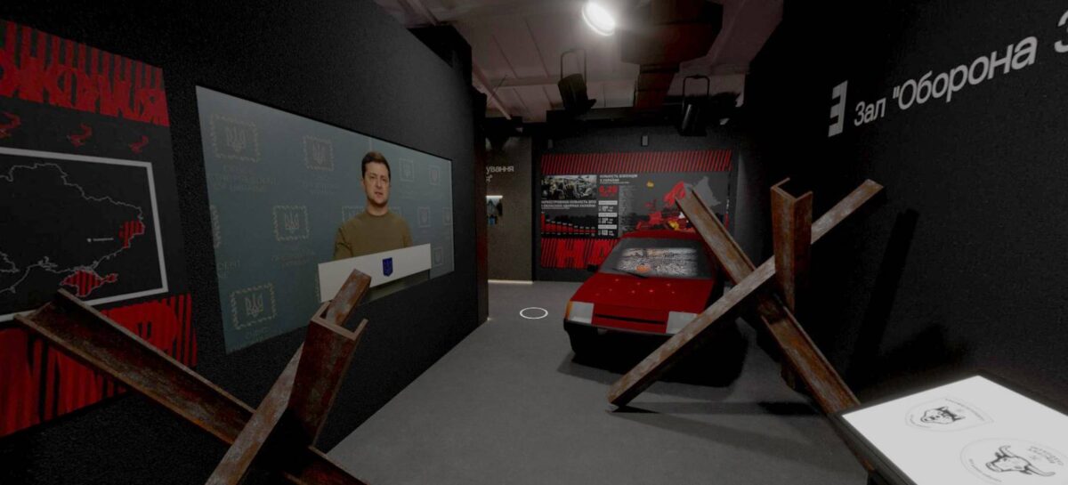 Віртуальна реальність